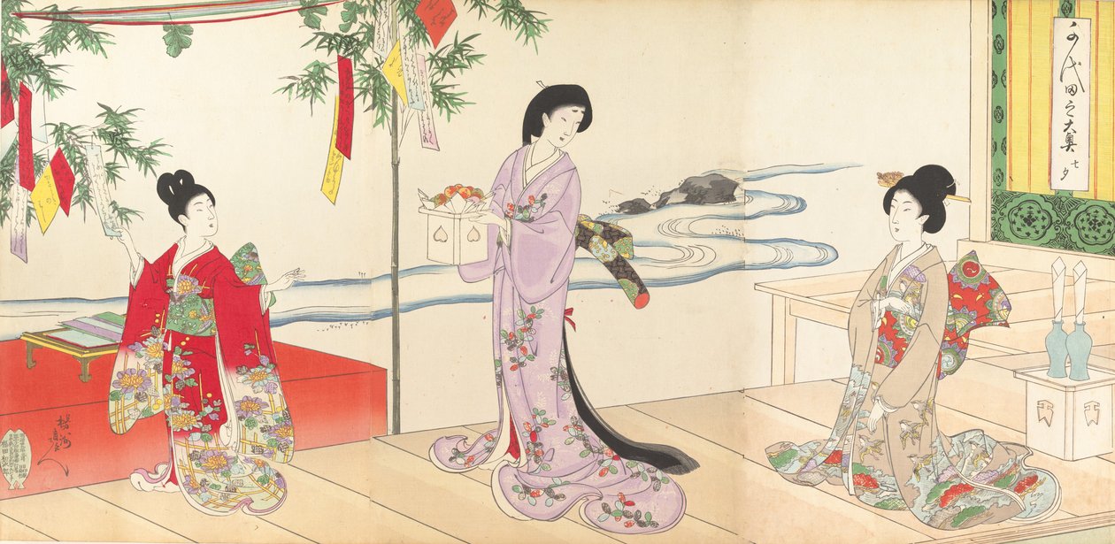 Chiyoda Castle Album of Women, 1895., 1895. alkotó: Chikanobu Yoshu