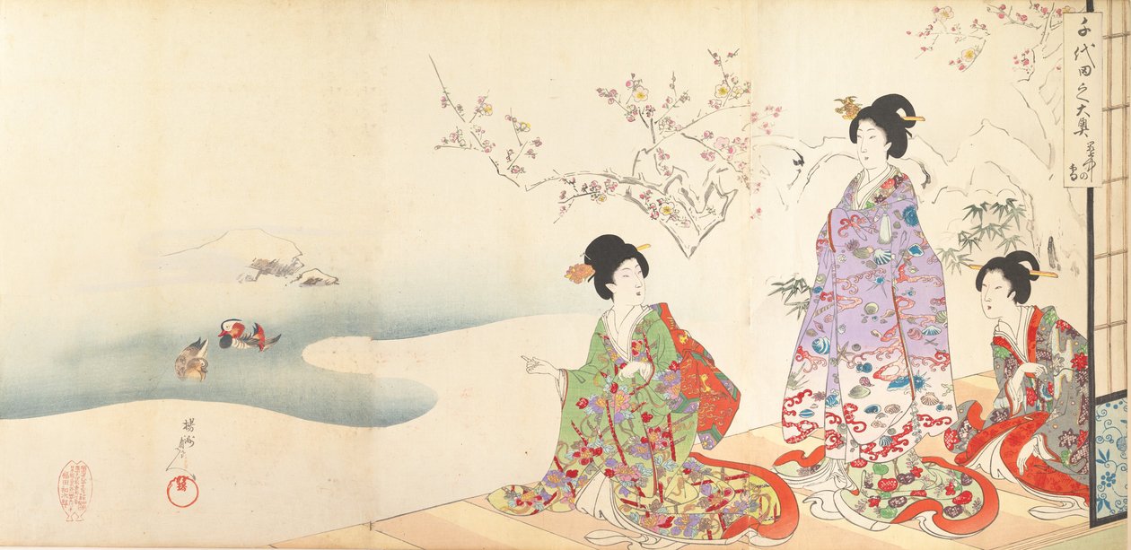 Chiyoda Castle Album of Women, 1895., 1895. alkotó: Chikanobu Yoshu