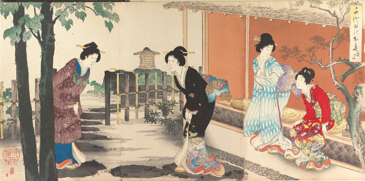 Chiyoda Castle Album of Women, 1895., 1895. alkotó: Chikanobu Yoshu