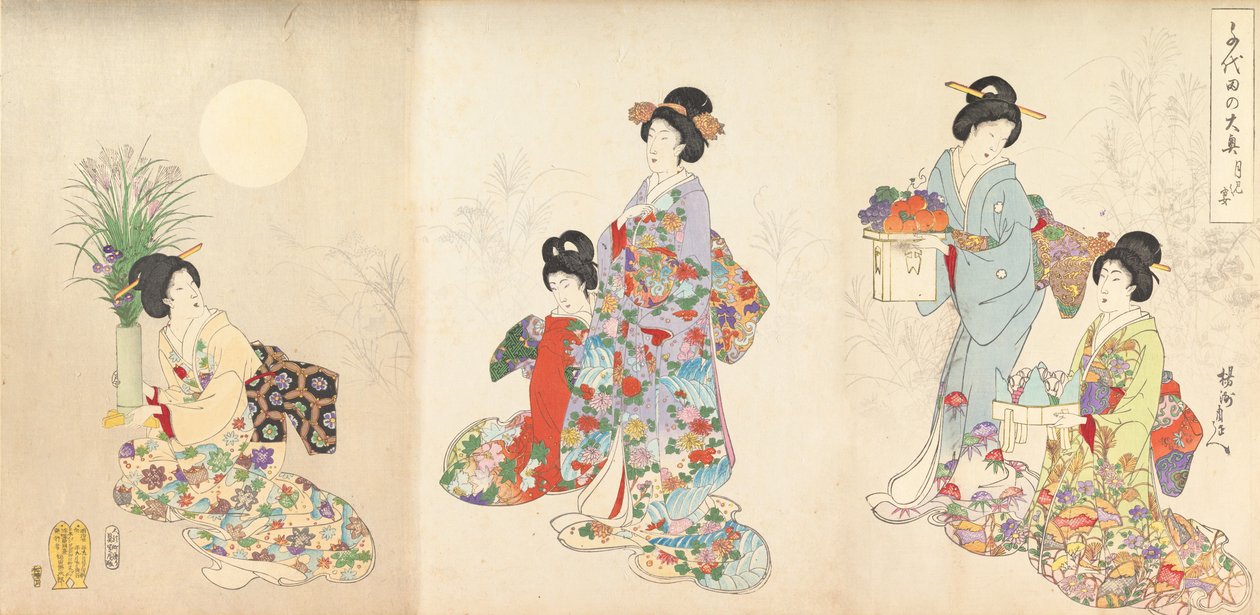 Chiyoda Castle Album of Women, 1895., 1895. alkotó: Chikanobu Yoshu