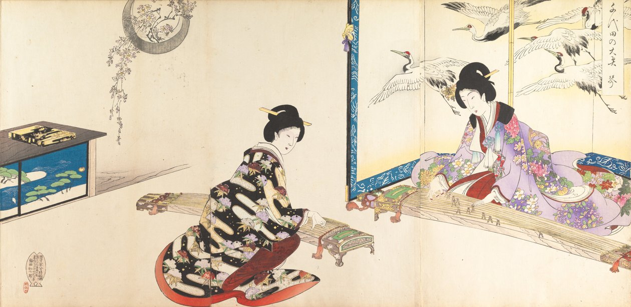 Chiyoda Castle Album of Women, 1895., 1895. alkotó: Chikanobu Yoshu