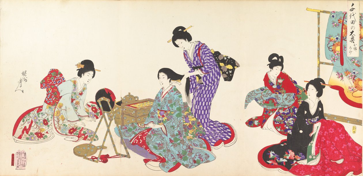 Chiyoda Castle Album of Women, 1895., 1895. alkotó: Chikanobu Yoshu