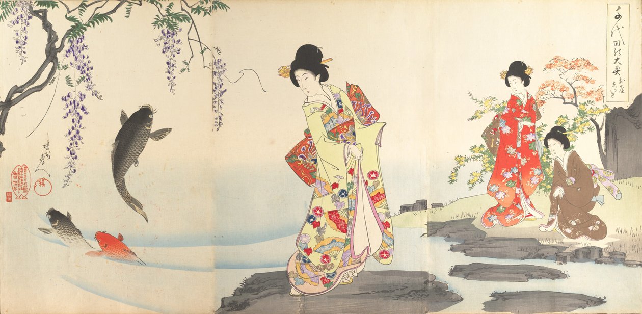 Chiyoda Castle Album of Women, 1895., 1895. alkotó: Chikanobu Yoshu