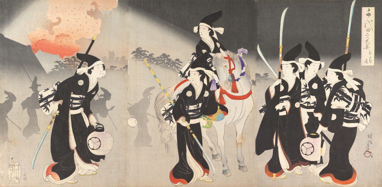 Chiyoda Castle Album of Women, 1895., 1895. alkotó: Chikanobu Yoshu