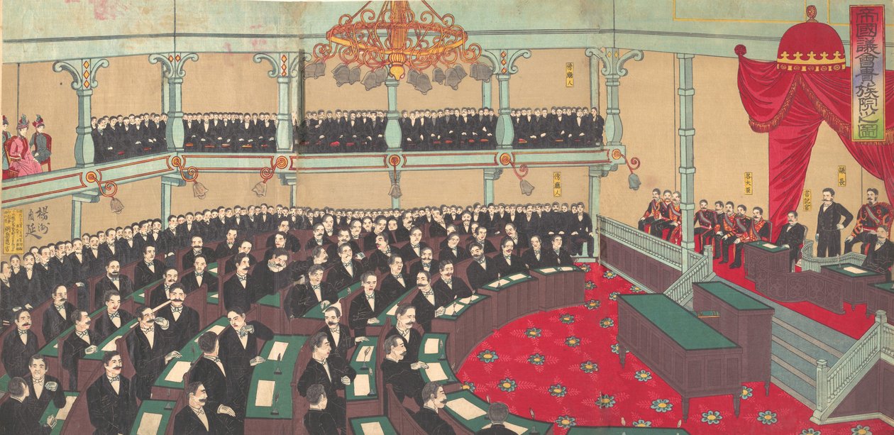 Illusztráció: A Kortársak Háza birodalmi gyűlése Teikoku gikai kizokuin no zu..., 1890. alkotó: Chikanobu Yoshu