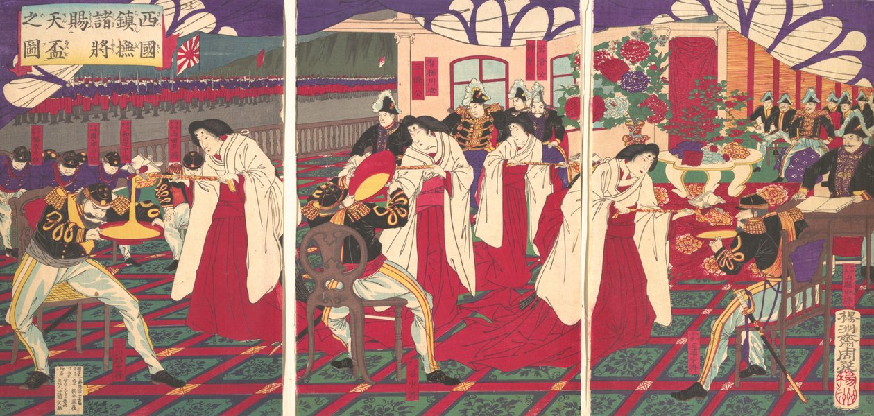 Illusztráció a parancsnokokról, akik megnyugtatták Nyugat-Japánt, a Császár G... fogadása, 1877. július. alkotó: Chikanobu Yoshu