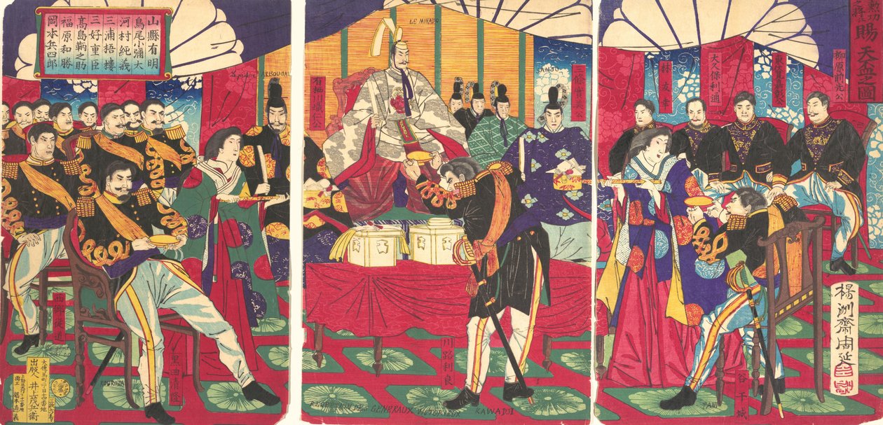 A tisztelt parancsnokok illusztrációja, a császári ajándékkupa átvétele Kunko..., 1877. szeptember. alkotó: Chikanobu Yoshu