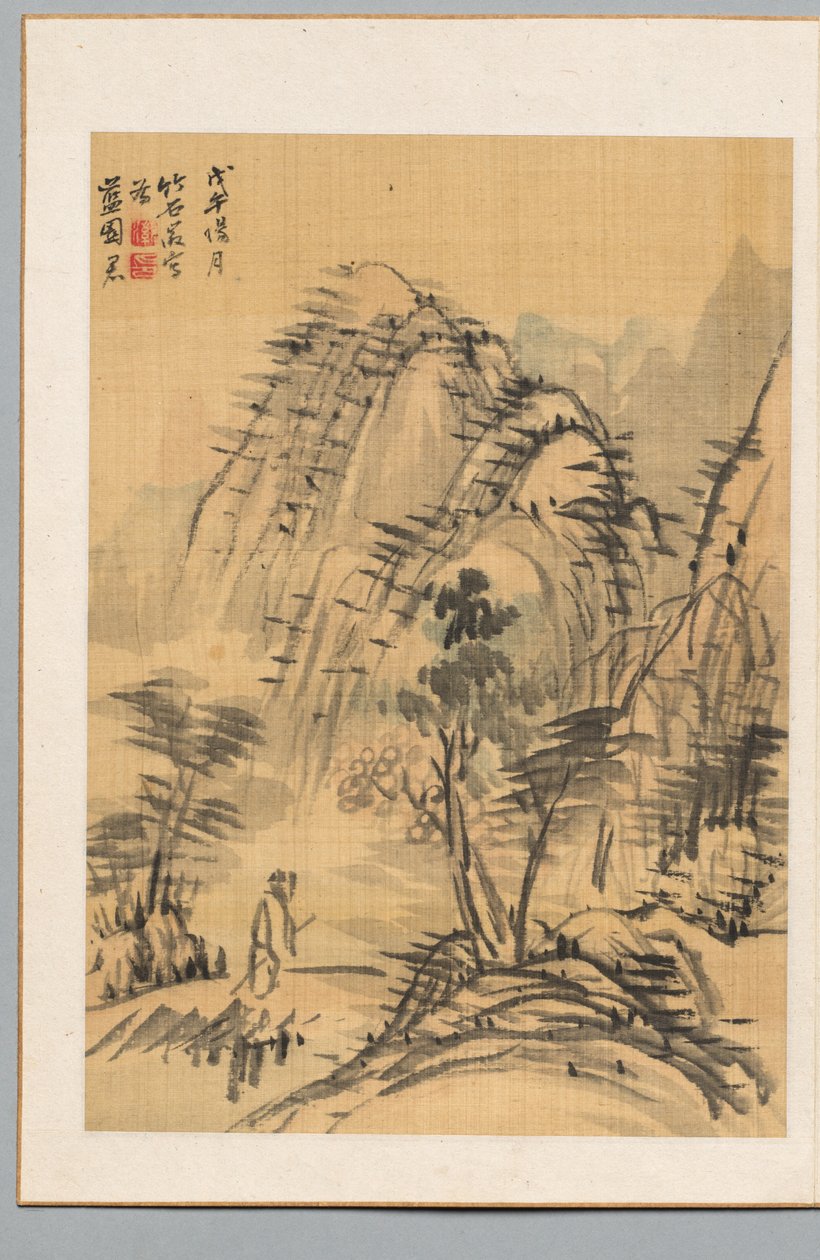 Táj, 1798. alkotó: Chikuseki Nagamachi