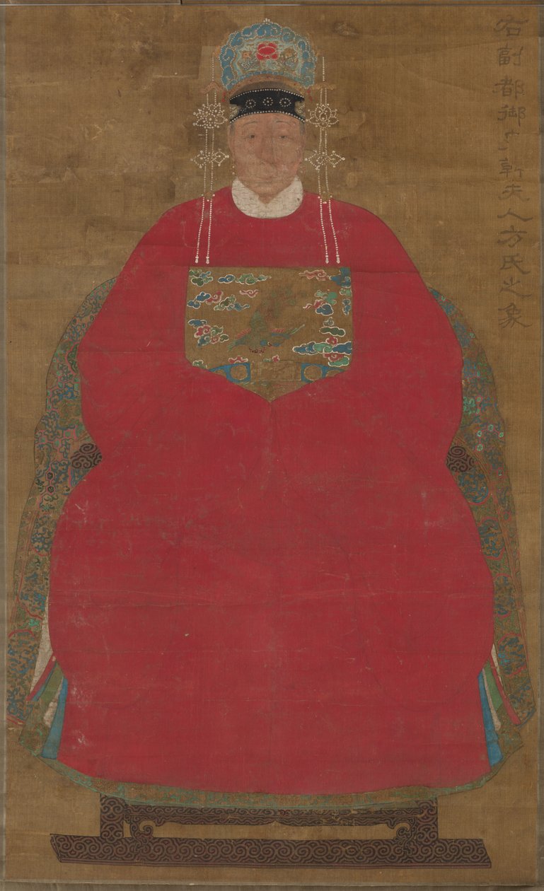 Han Neefang asszony alkotó: China, Ming dynasty