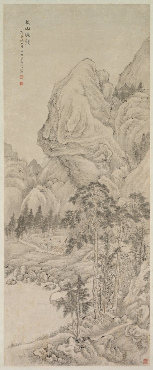 Tájkép alkotó: China, Qing dynasty