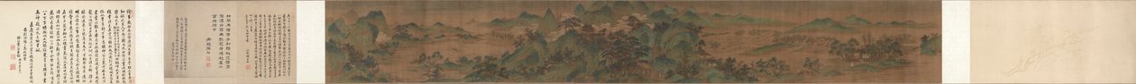 Táj, A Felhők Palotája alkotó: China, Qing dynasty