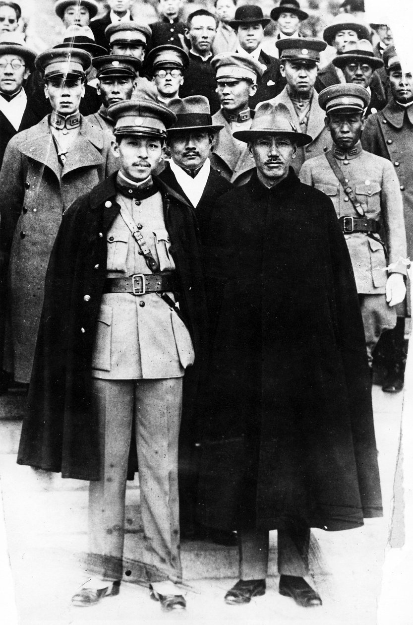 Csang Kaj-sek katonai vezetőkkel, 1940-60 körül alkotó: Chinese Photographer