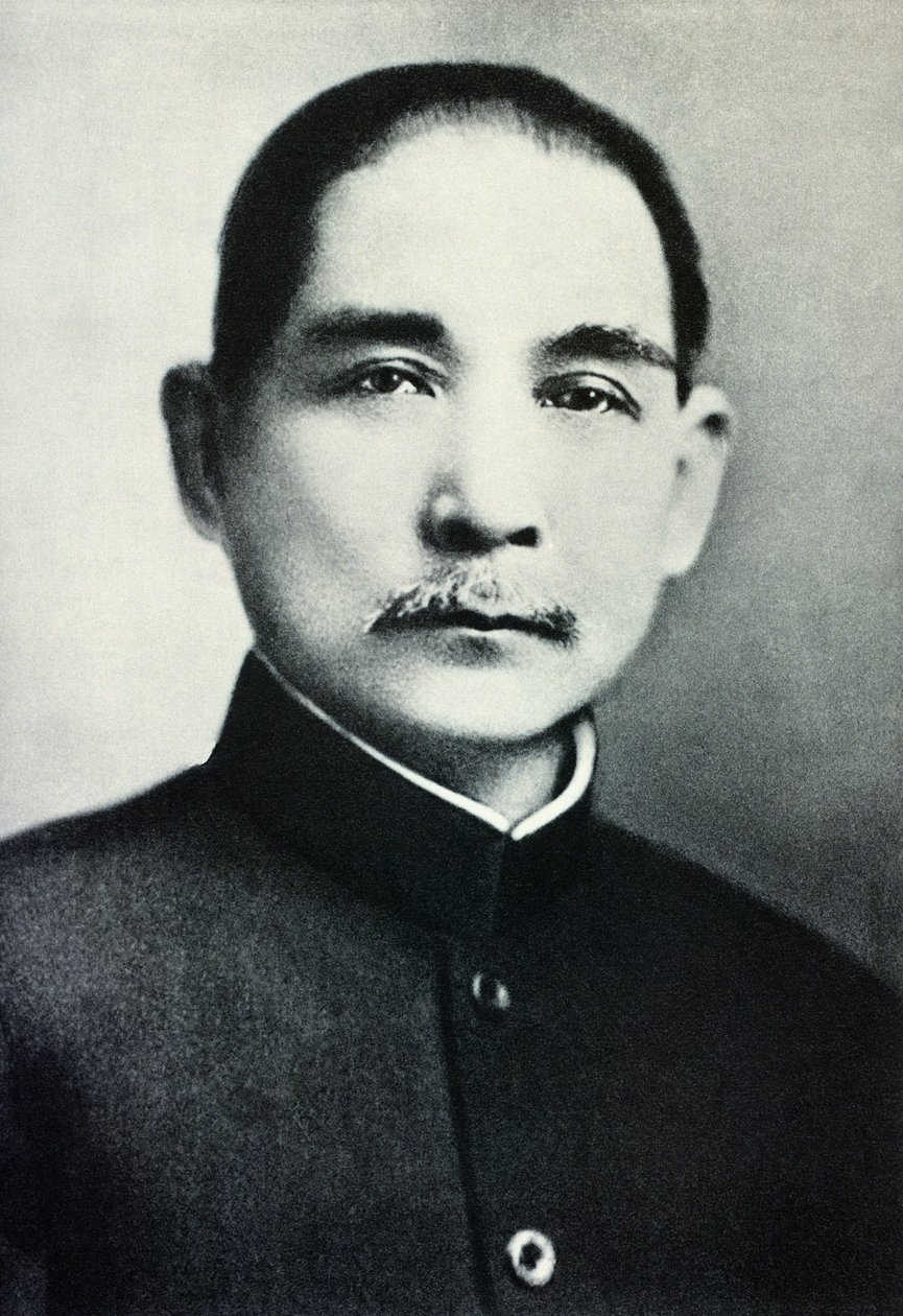 Portré Dr. Szun Jat-szen (1866-1925) alkotó: Chinese Photographer