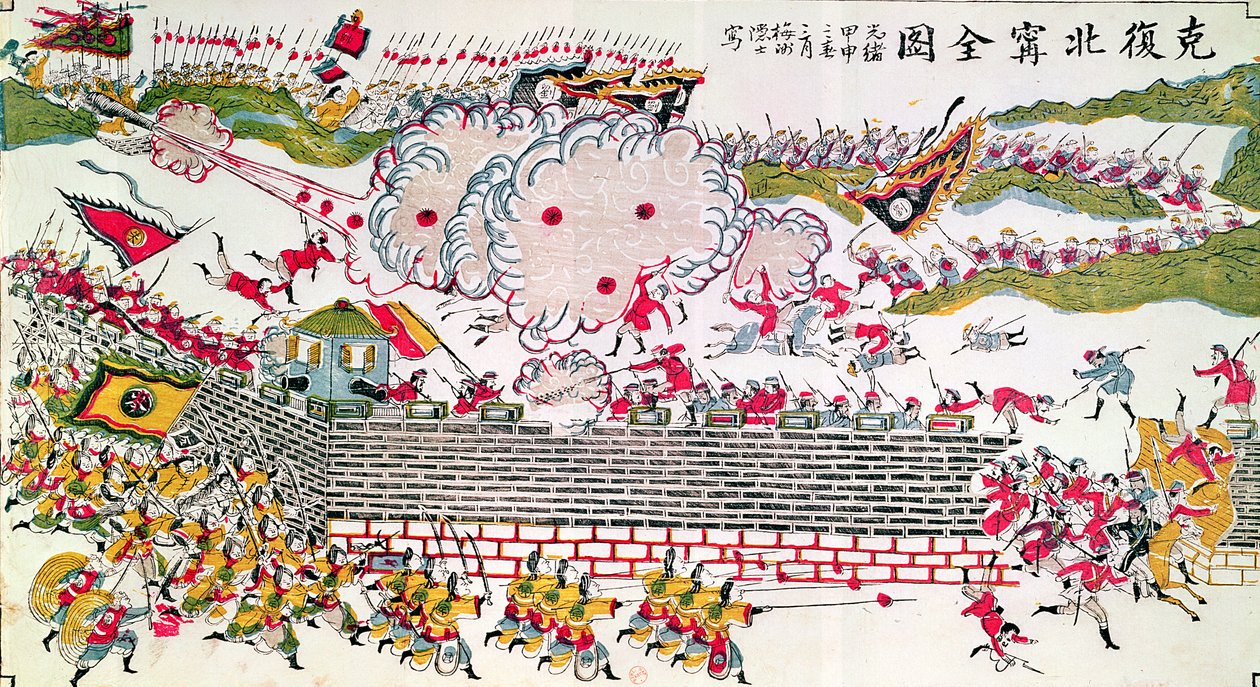 Bac Ninh visszafoglalása a kínaiak által az 1885-ös francia-kínai háború során, 1885-89 alkotó: Chinese School