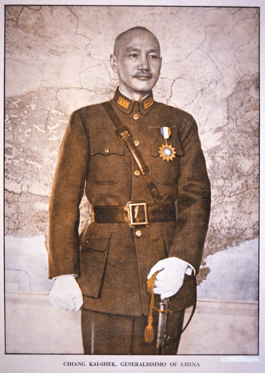 Generalisimo Csang Kaj-sek (fotó) alkotó: Chinese Photographer