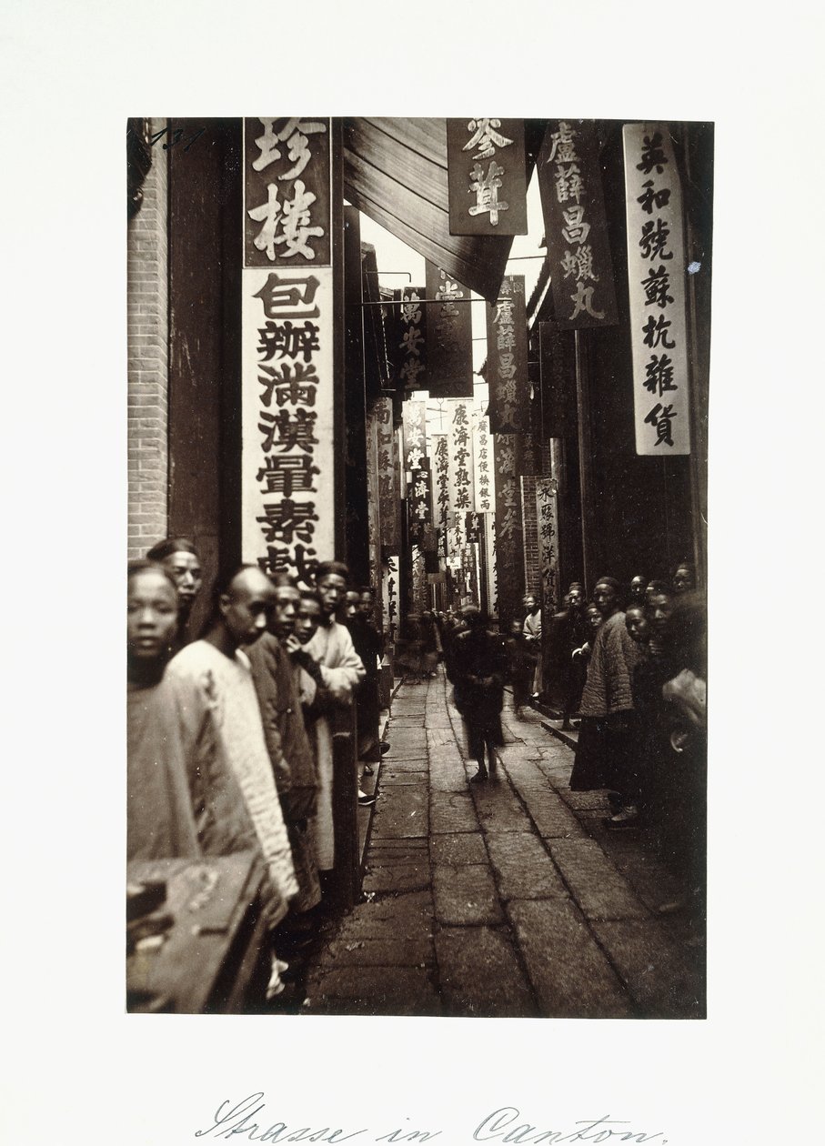 Utcai jelenet Kantoniban, 1870-es évek (albumnyomat) alkotó: Chinese Photographer