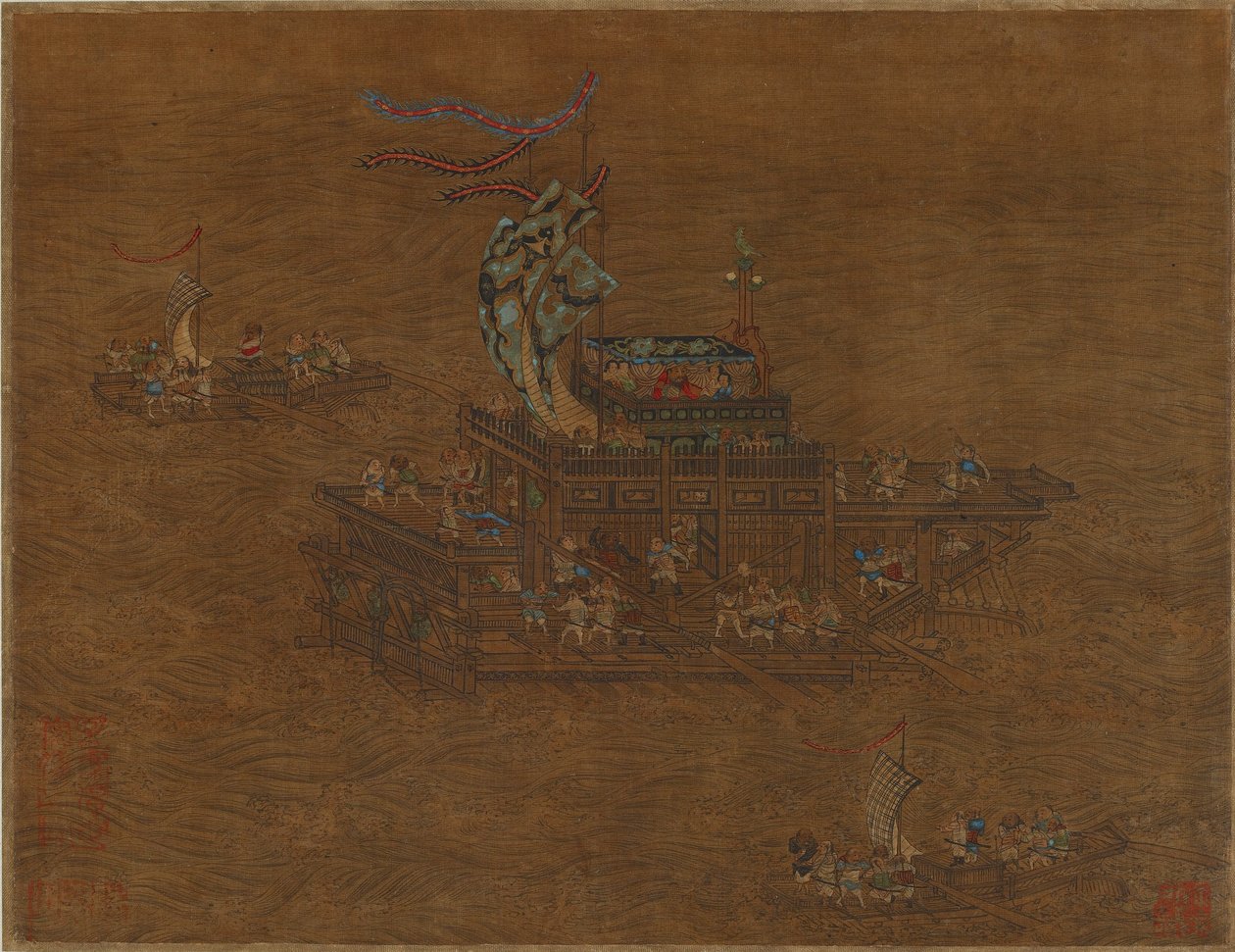 Királyi bárka a tengeren, Ming vagy Qing-dinasztia alkotó: Chinese School