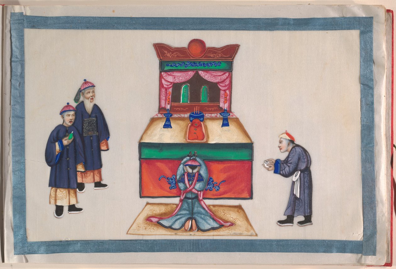  alkotó: Chinese School