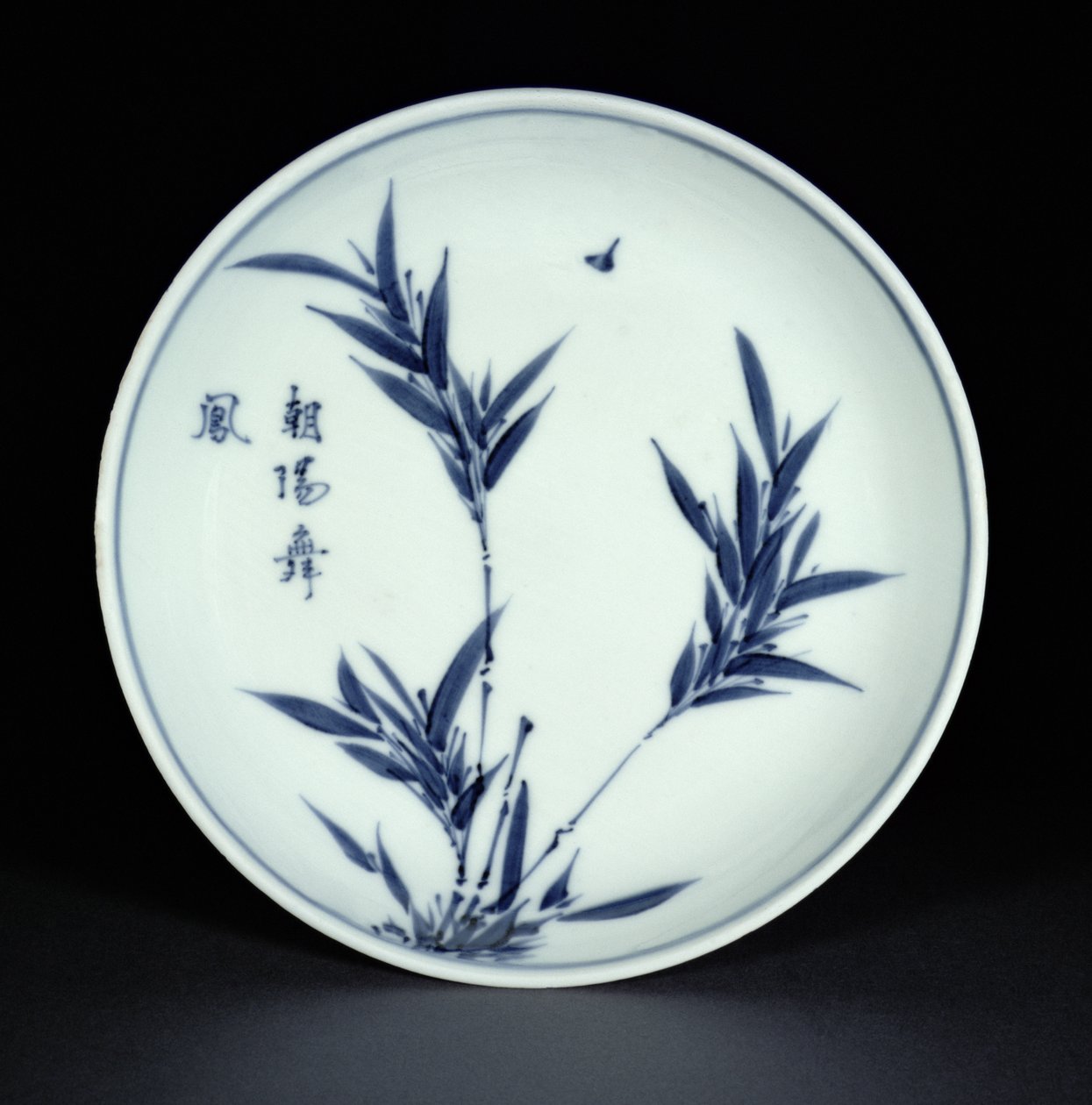 Kék-fehér kosometsuke csészealj, bambusszal és kalligráfiával festve, Tianqi jellel és korszakkal, 1621-27 (porcelán) alkotó: Chinese School