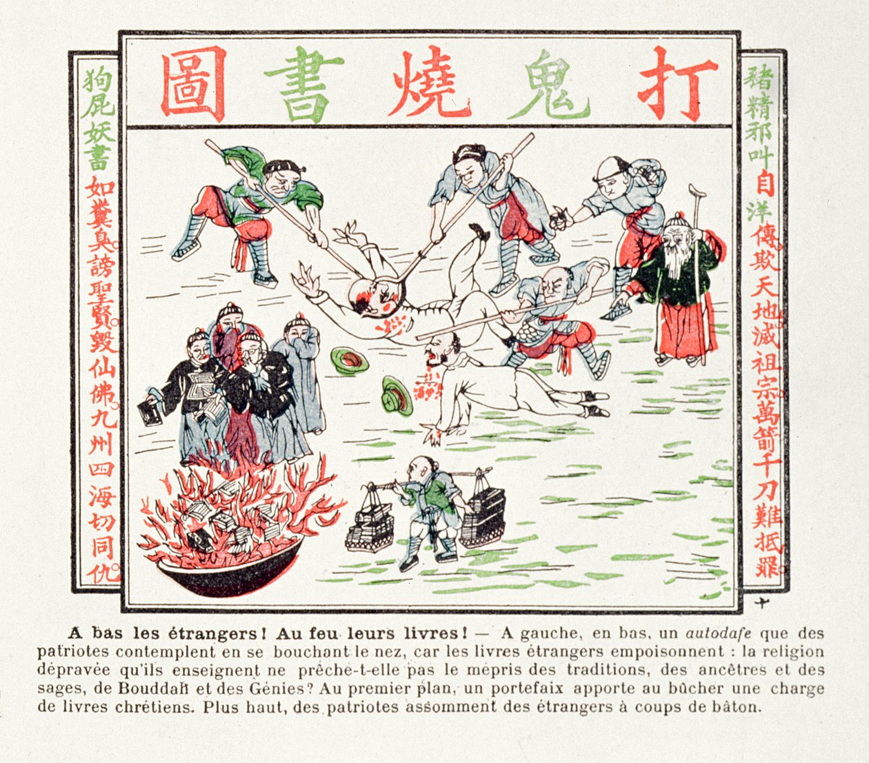 A mérgező keresztény könyvek elégetése, amelyek megvetik hagyományainkat, őseinket, bölcseink bölcsességét és Buddhát, 1891 alkotó: Chinese School