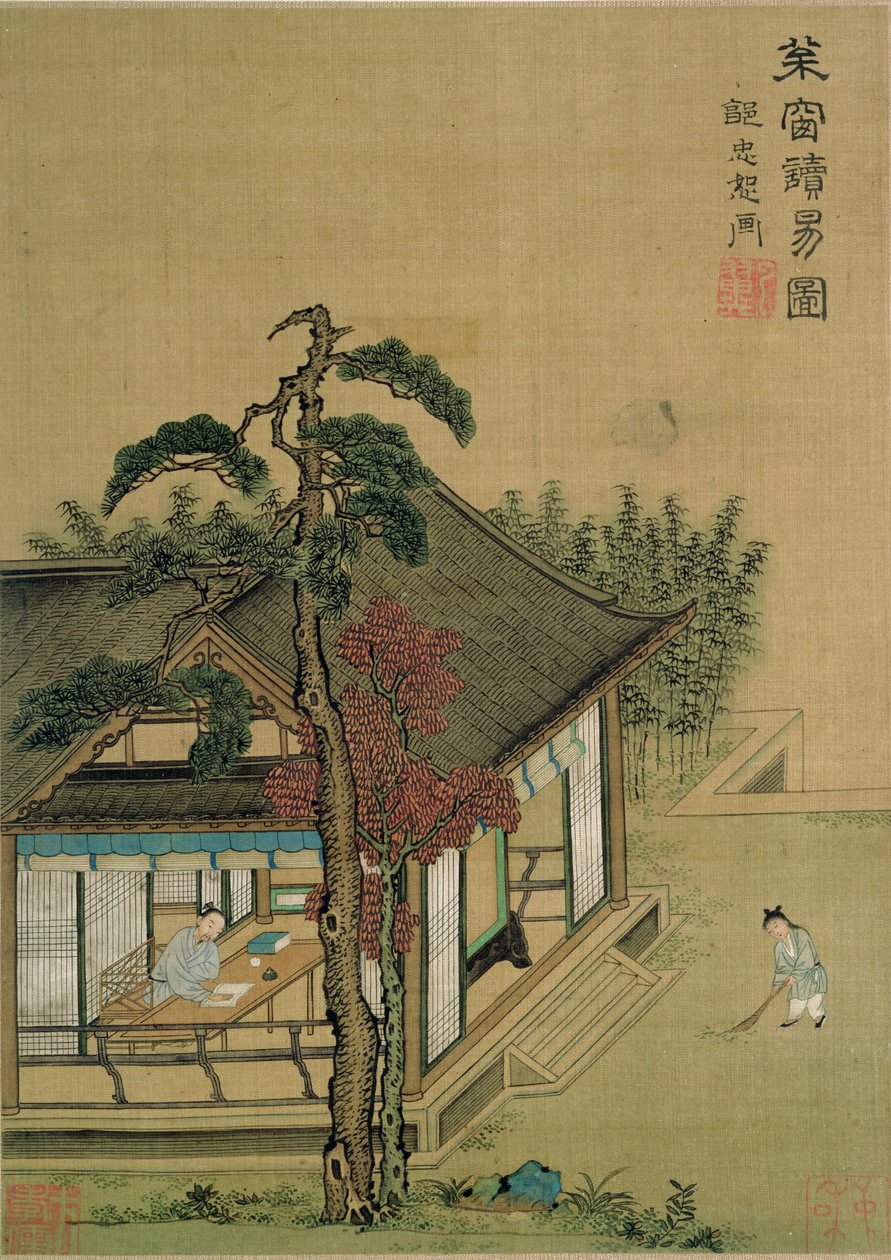 CBL C 1367 A Változások Könyvének olvasása, a Song és a Yuan-dinasztia mestereiről készült festmények albumából (toll és tinta, gouache és WC papíron) alkotó: Chinese School