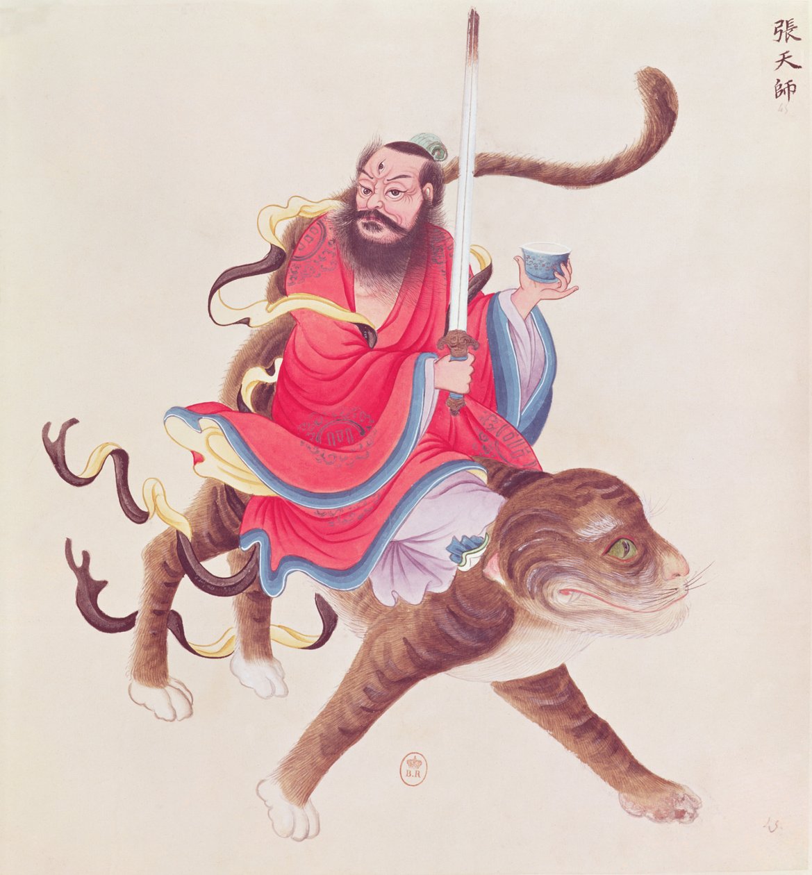 Chang Tao-Ling (i.sz. 35 fl.) (wc papíron) alkotó: Chinese School
