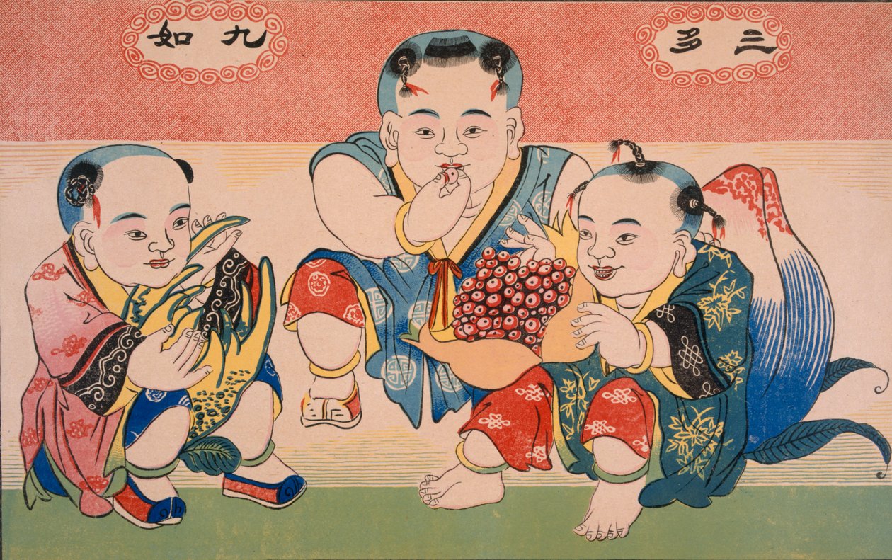 Gyerekek gyümölcsöt esznek (fanyomat) alkotó: Chinese School
