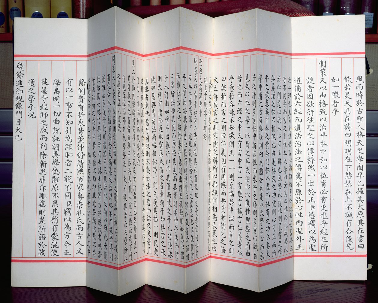 Kínai vizsgalapok (tinta papíron) alkotó: Chinese School