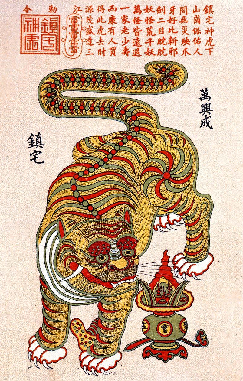 A tigris kínai állatöv jele alkotó: Chinese School