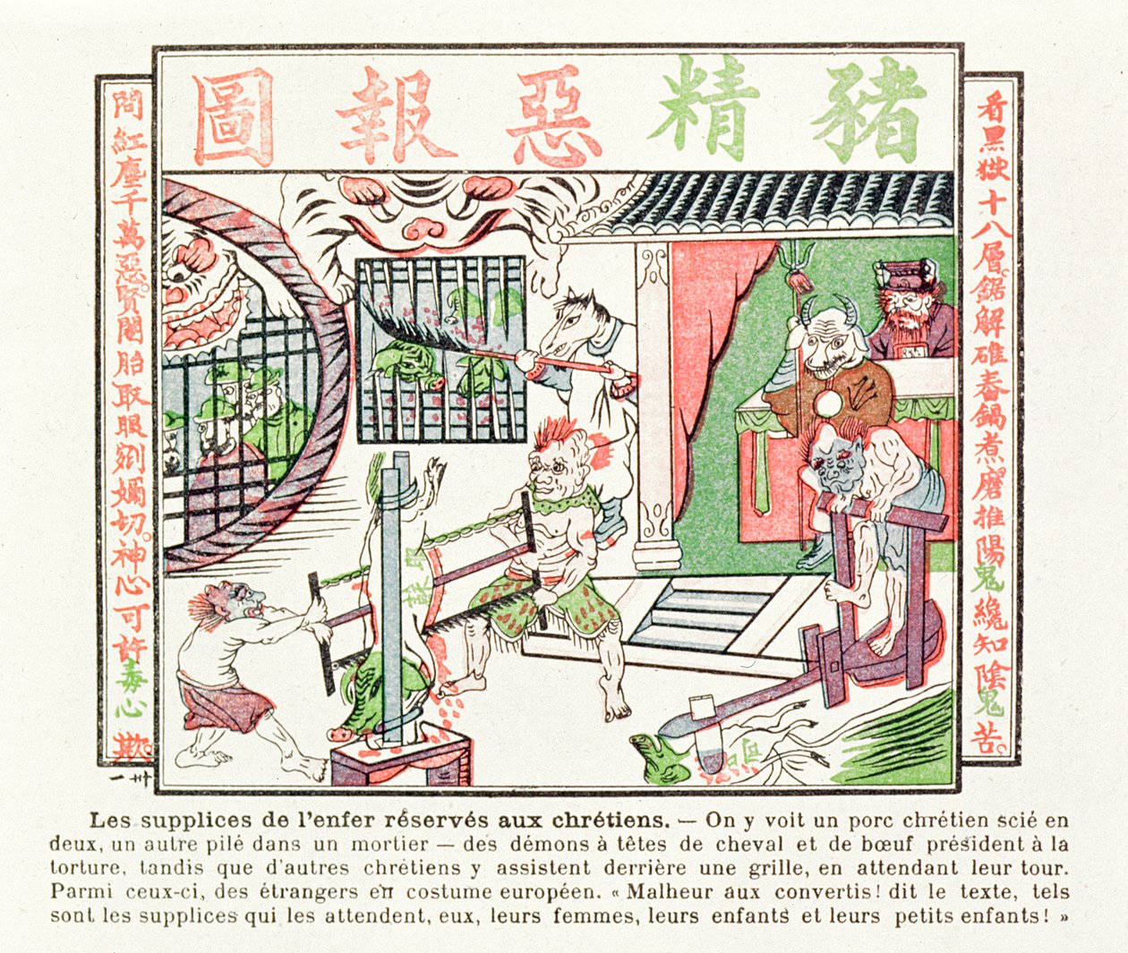 Keresztény disznót kettévágnak, míg a másodikat mozsárban összetörik, büntetés vár a kereszténységre tértekre, 1891 alkotó: Chinese School