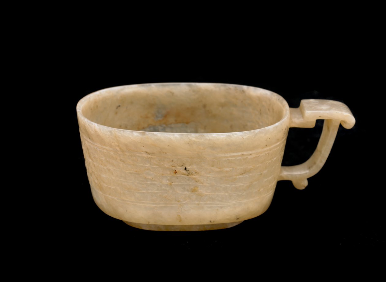 Kupa, 1600-1700 alkotó: Chinese School