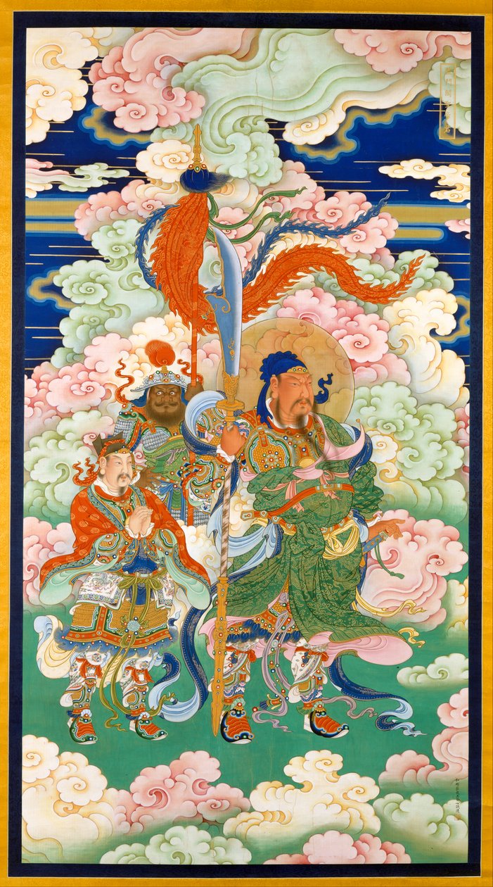 Guan császár, függő tekercs, 1700 körül alkotó: Chinese School