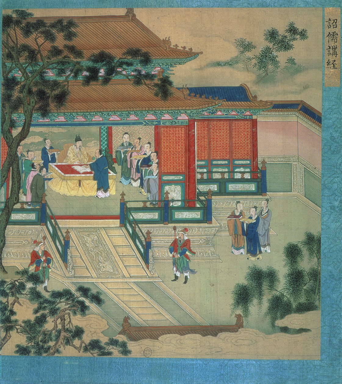 Hszien Ti császár (fl.189-220) klasszikus szövegeket fordító tudósokkal, a kínai császárok történetéből (szín selyemen) alkotó: Chinese School
