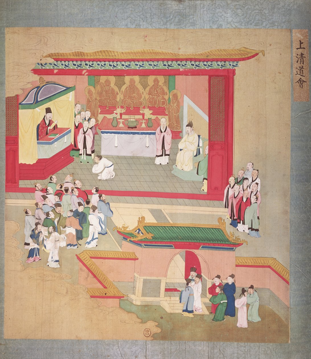 Hui Tsung császár (1100-26) a Tao-See buddhista szektával gyakorol, a Kínai császárok történetéből (szín a selyemen) alkotó: Chinese School