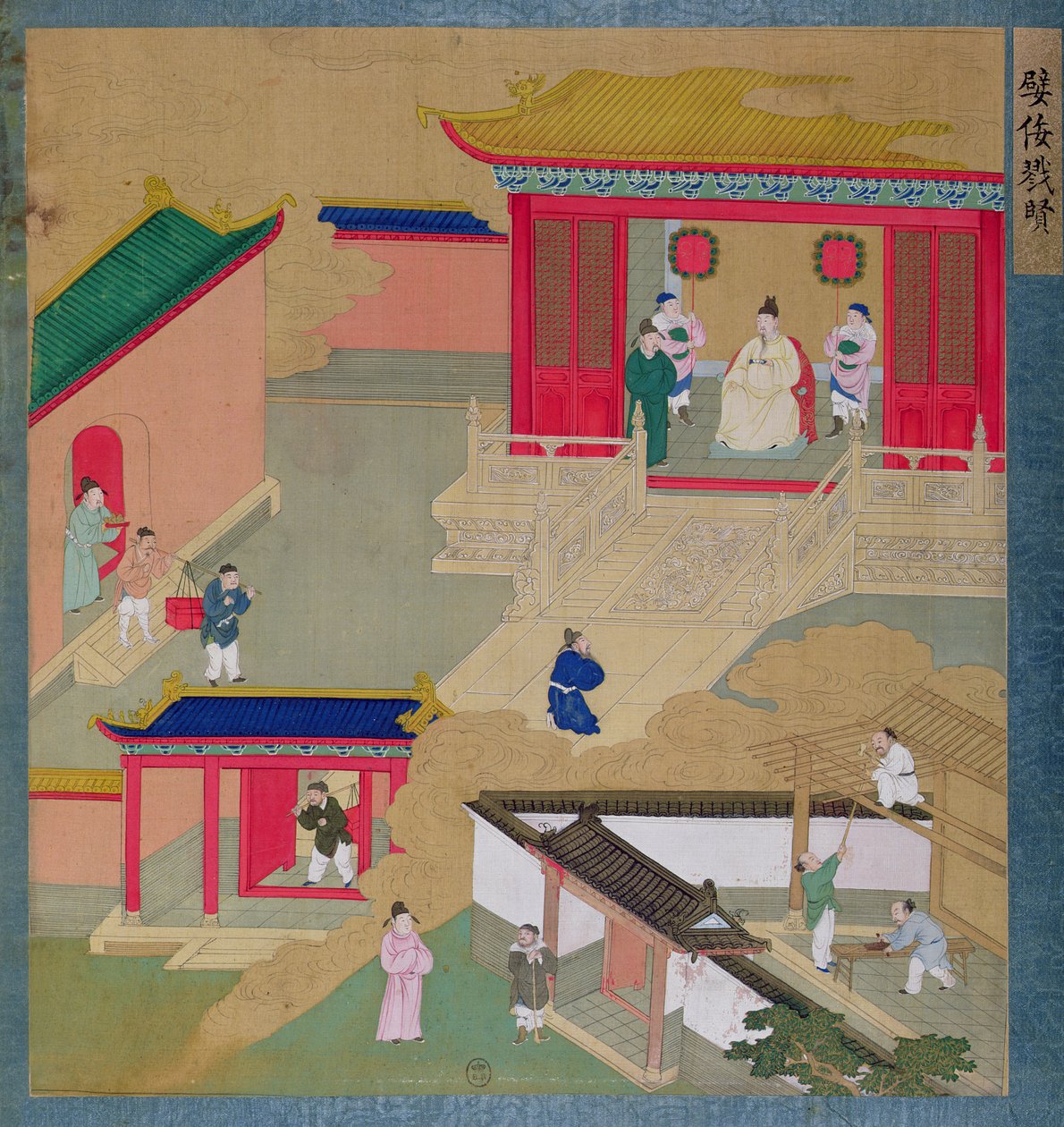 Ngai Ti császár (i. e. 6-1) (guache, selyem) alkotó: Chinese School