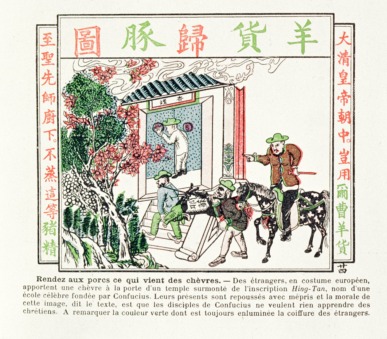Európai külföldiek Konfuciusz templomának kapujában – megvetéssel utasítják el ajándékukat, egy kecskét, 1891 alkotó: Chinese School