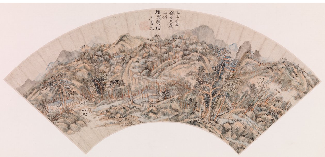Hegyvidéki tájat ábrázoló legyező (tinta papíron) alkotó: Chinese School