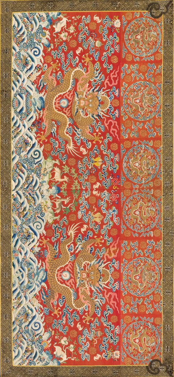 Függő (sárkány mintával), 1736-95 (selyem) alkotó: Chinese School