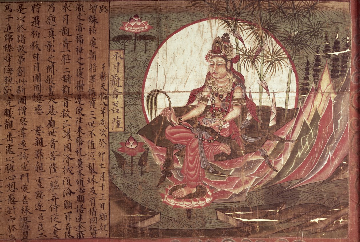 Ku sajtóügy, az együttérzés istennője alkotó: Chinese School
