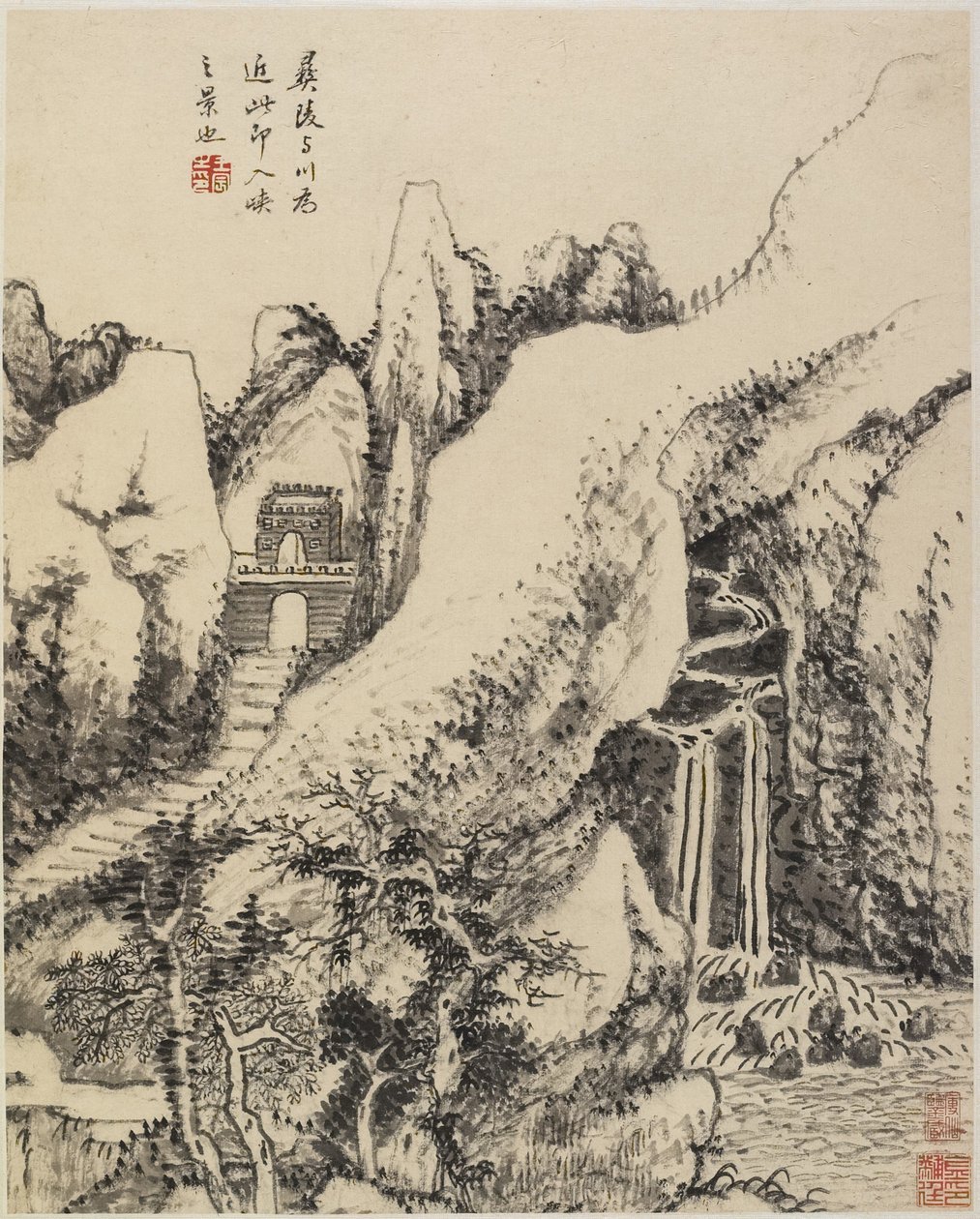 Táj (tinta papíron) alkotó: Chinese School