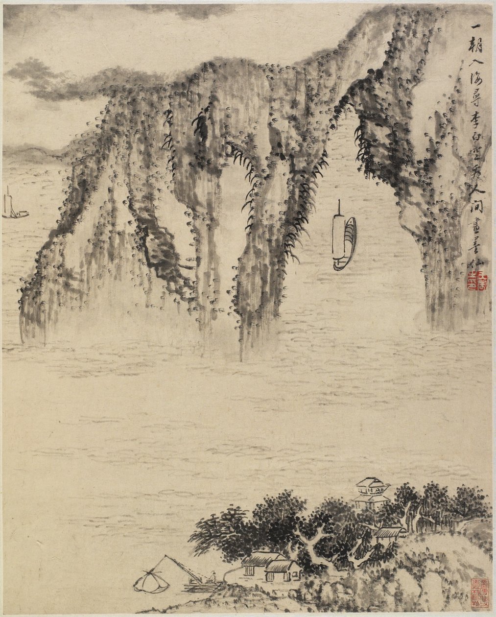 Táj (tinta papíron) alkotó: Chinese School