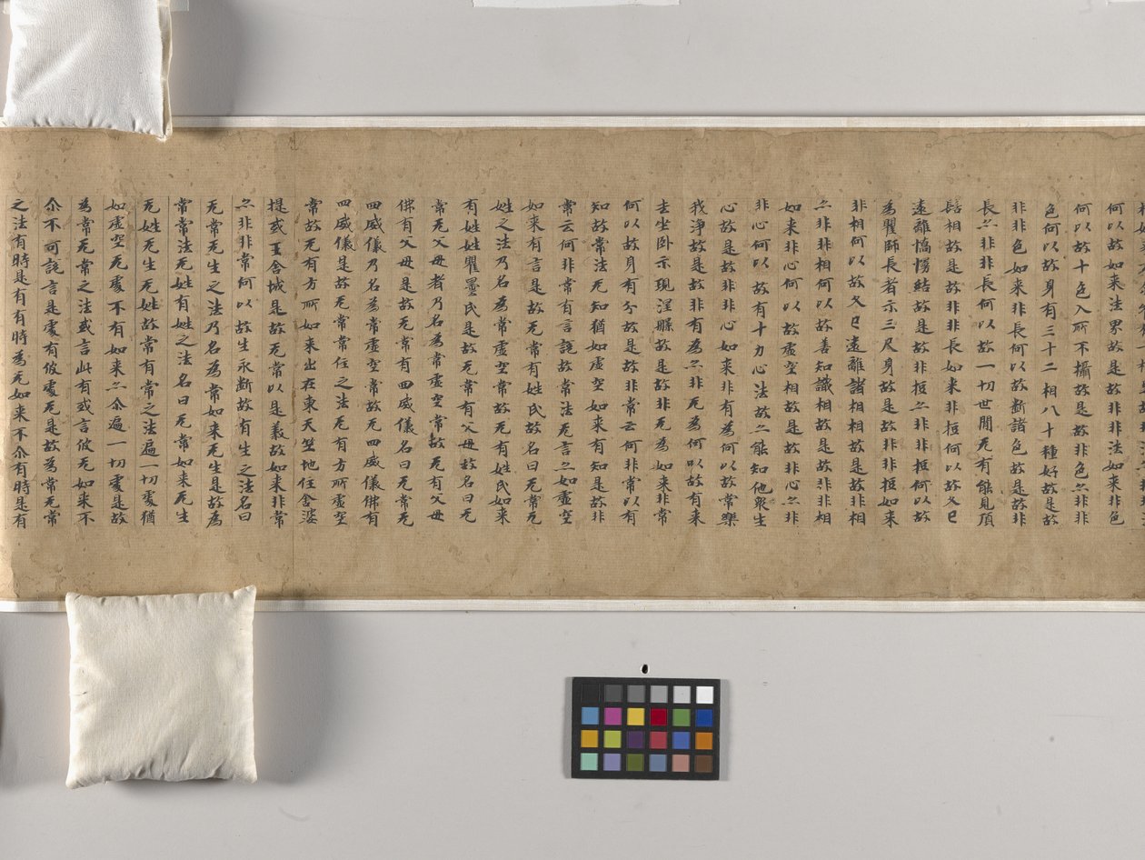 Mahaparinirvana Sutra (Dabonepan Jing) Ch. 22 (tintapapír) alkotó: Chinese School