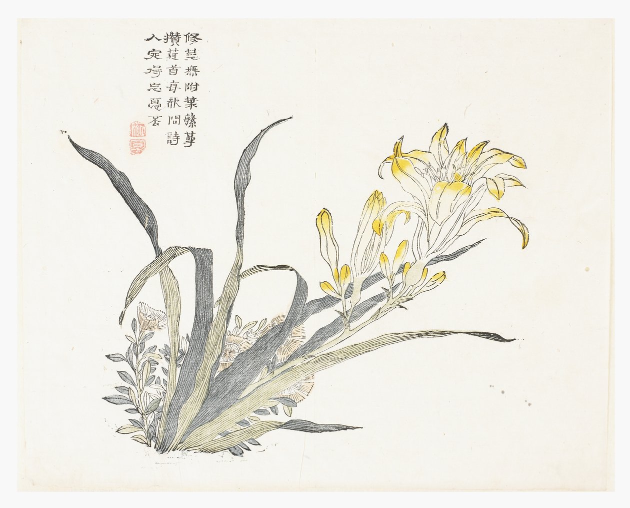 Mustármagos kert alkotó: Chinese School