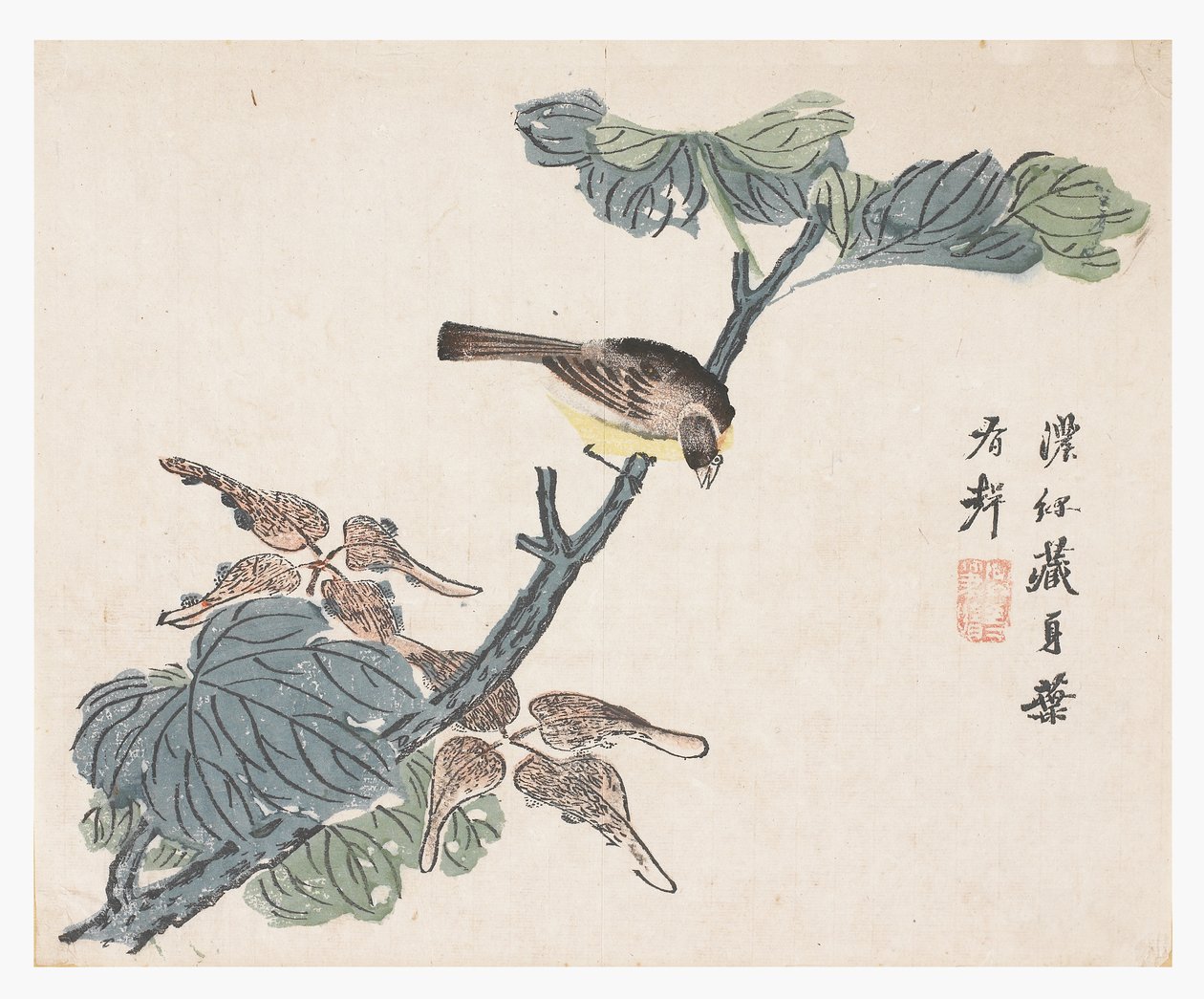 Mustármagos kert alkotó: Chinese School