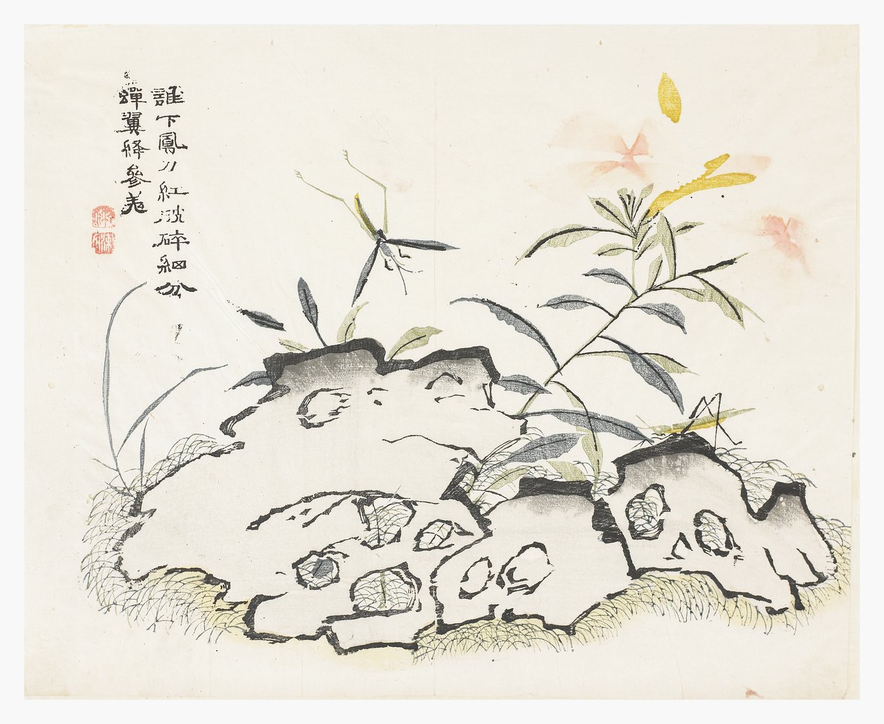 Mustármagos kert alkotó: Chinese School
