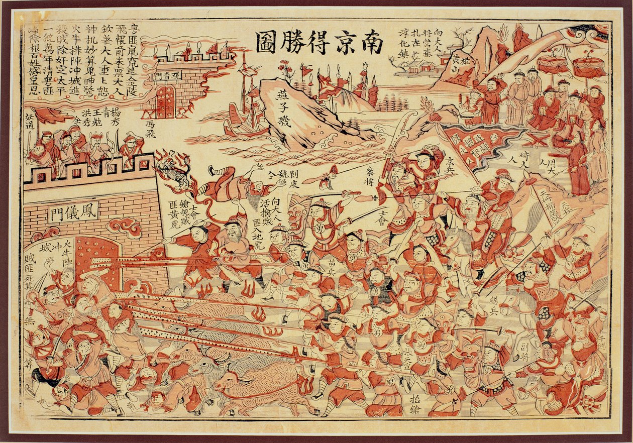Nanjing desheng tu (Victory at Nanjing) (colour woodblock print) alkotó: Chinese School