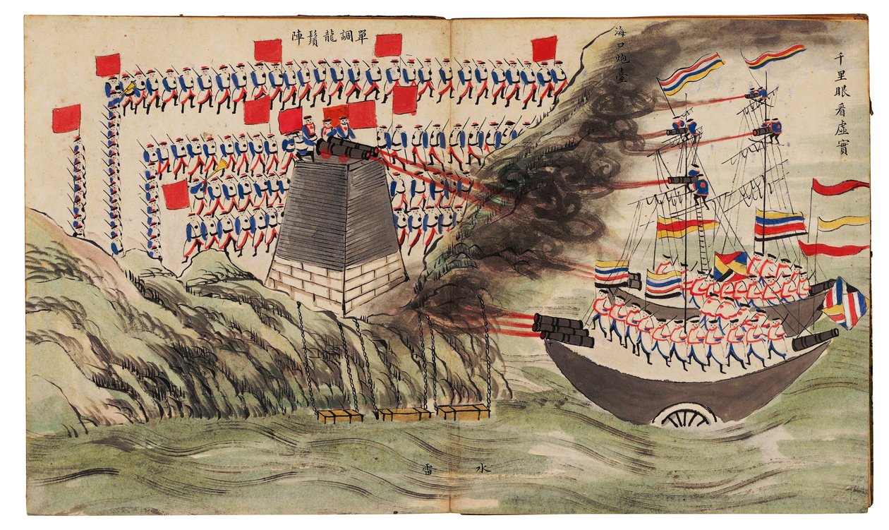 Tengerészeti csata jelenet a Dagu- vagy Taku-erődben, Második ópiumháború, 1859 alkotó: Chinese School