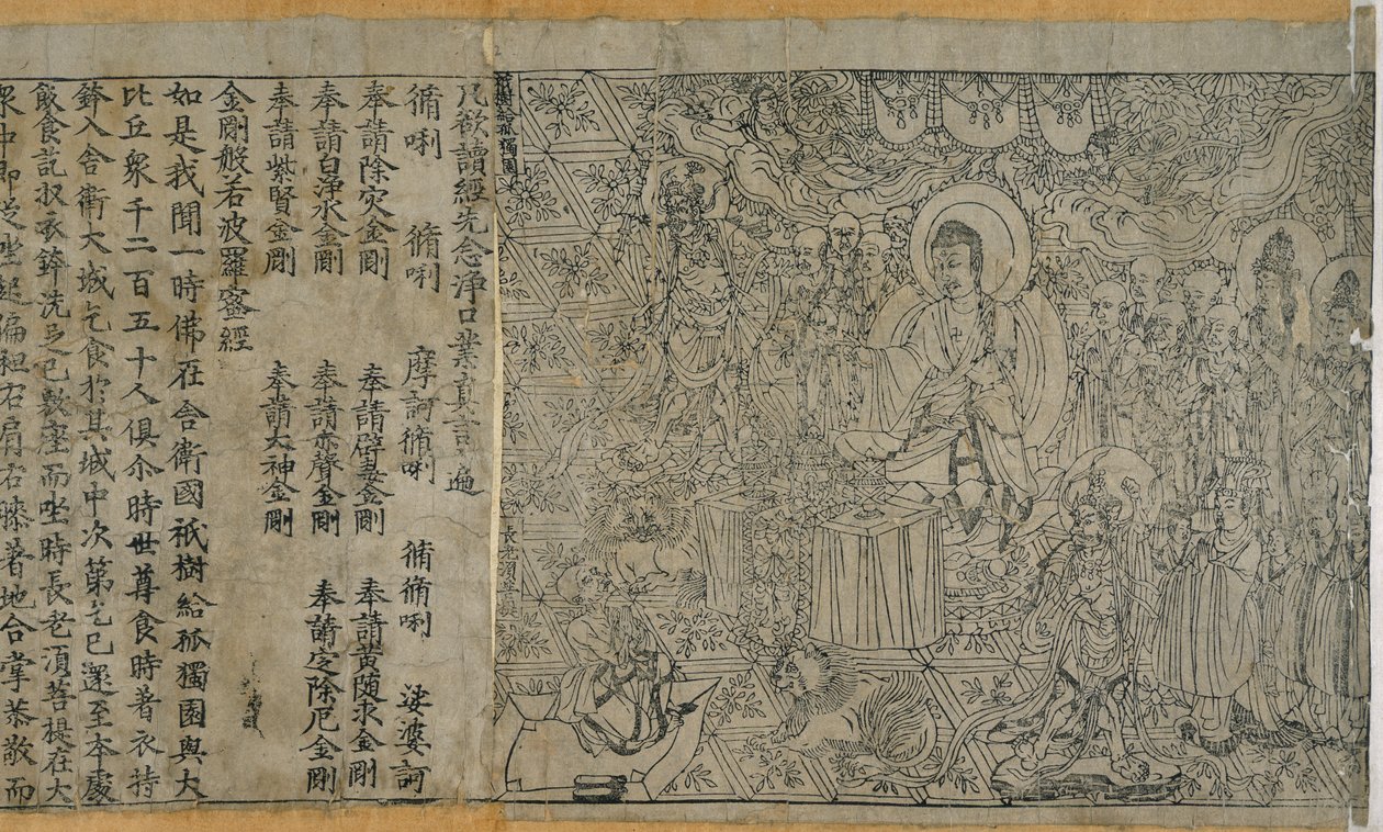 Or.8210/P.2 Gyémánt Szútra: Elülső rész és szöveg, i.sz. 868. alkotó: Chinese School