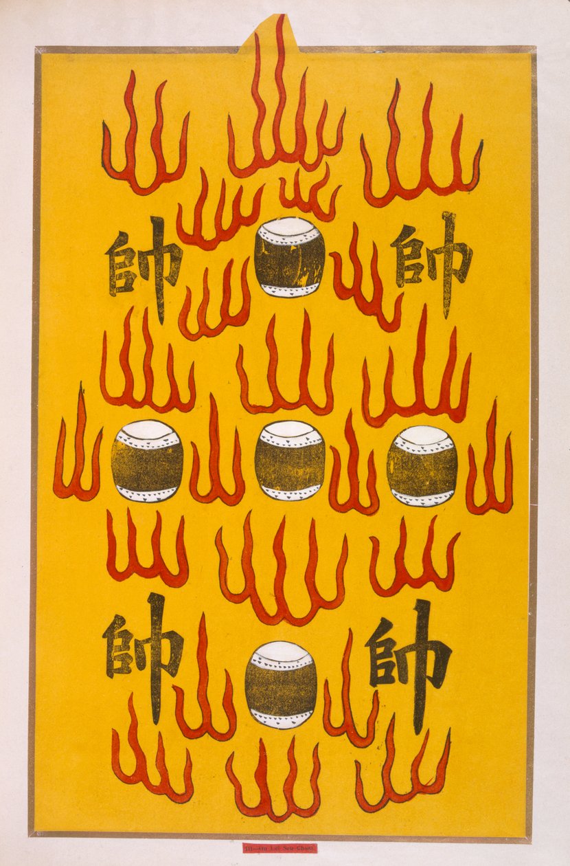 Ou Lei Seu Choal (színes fatömbnyomat) alkotó: Chinese School