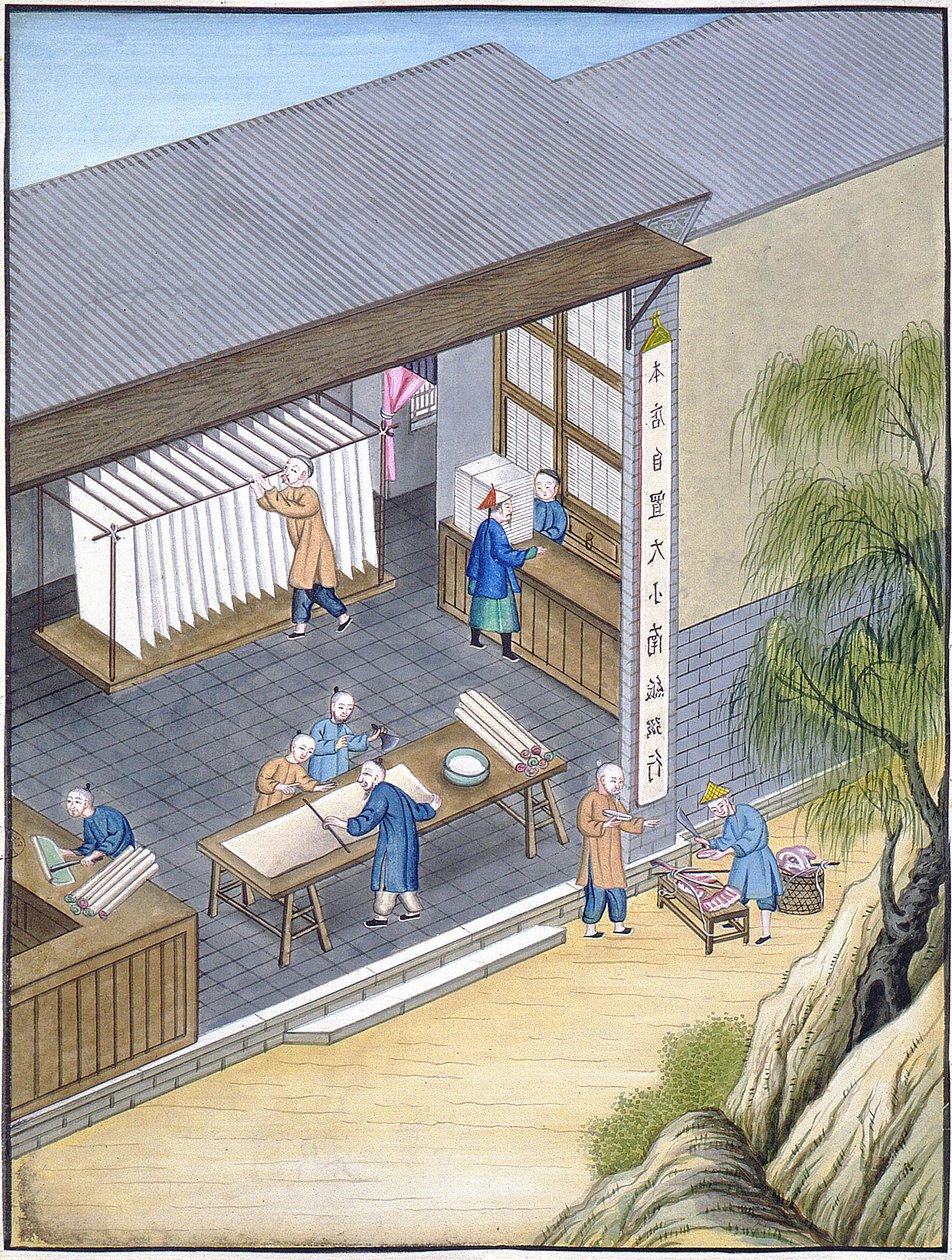 Papírgyártás, Kína alkotó: Chinese School